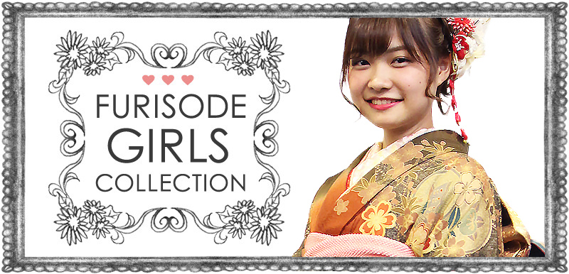 FURISODE GIRLS COLLECTION